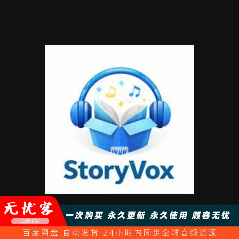 工具	StoryVox 1.0.15（AI语音工具）(W+M)