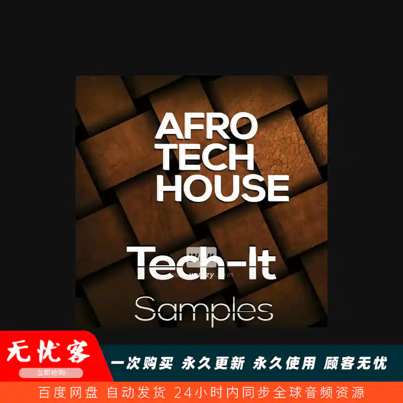采样	Tech It Samples Afro Tech House wav midi（非洲电子曲风素材）