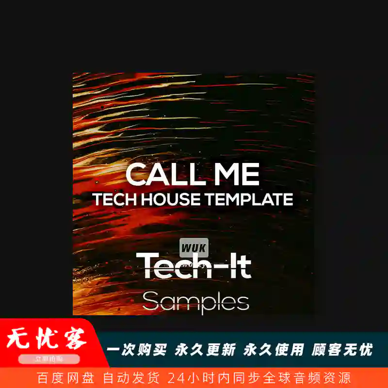 工程	Tech It Samples Call Me Ableton（Ableton风格采样）（ALS）