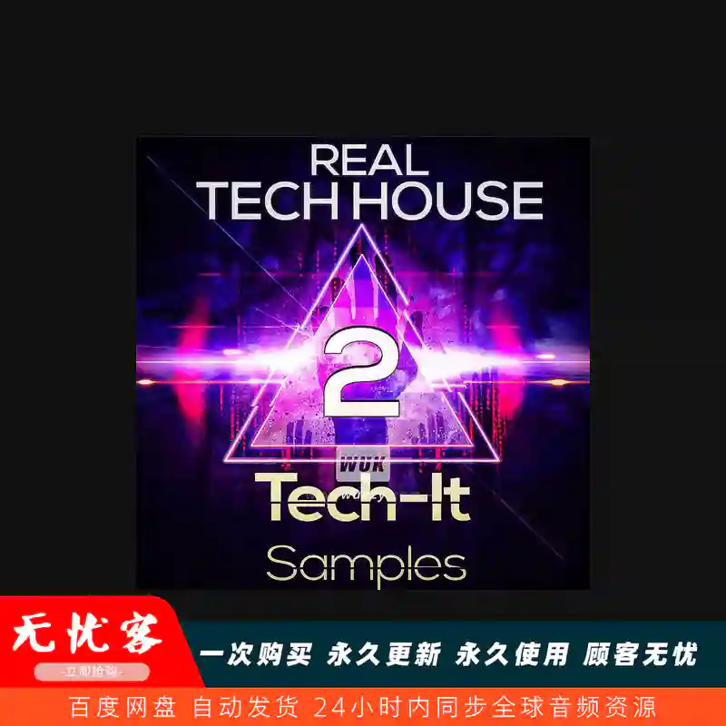 采样	Tech It Samples Real Tech House 2 WAV（纯正浩室素材二）