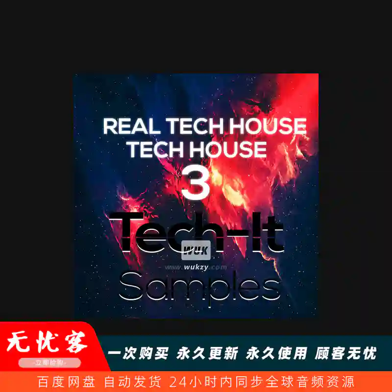 采样	Tech It Samples Real Tech House 3 WAV（纯正浩室素材三）