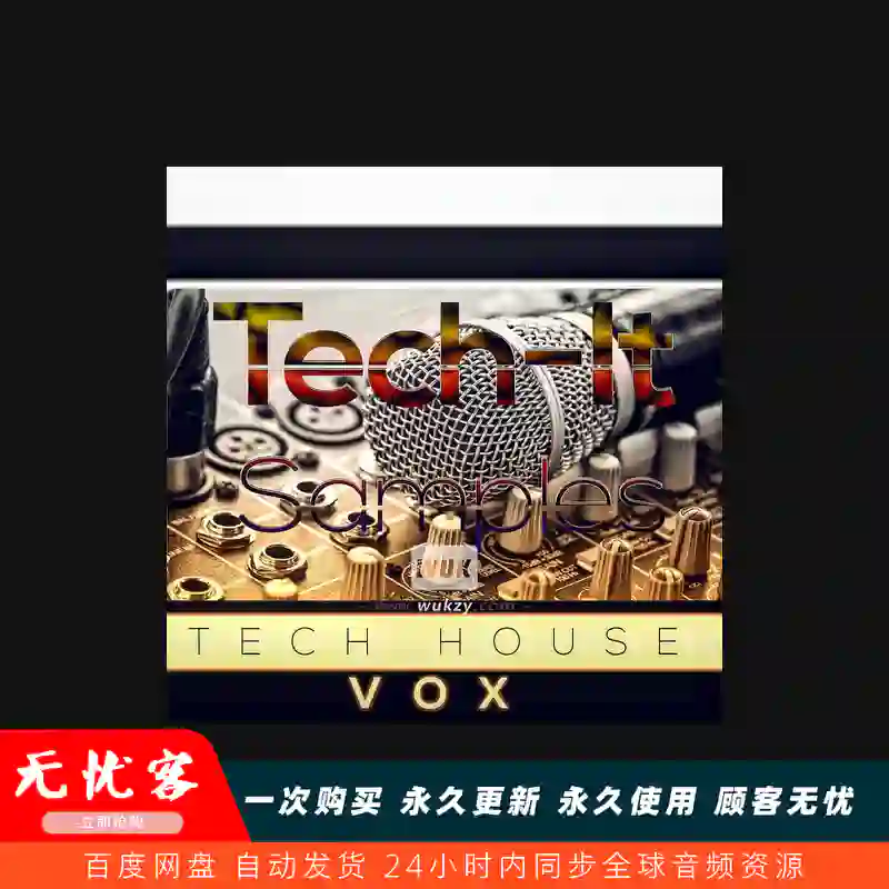 采样	Tech It Samples Tech House VOX WAV（浩室人声采样）