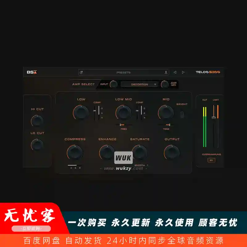 效果	Black Salt Audio Telos Bass v1.1.4（贝斯音色优化）（W+M）