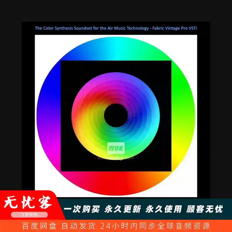 预设	The Color Synthesis Soundset（复古合成音色预设）
