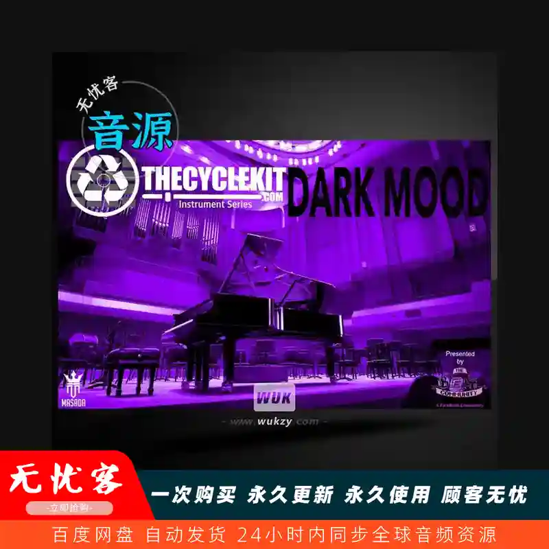 扩展	The Cycle Kit Dark Mood（XPN）（黑暗情绪循环包）