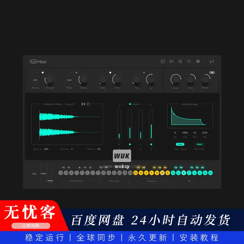 音源	Thenatan Hatz（Hi-Hat专用音源）（W+M）