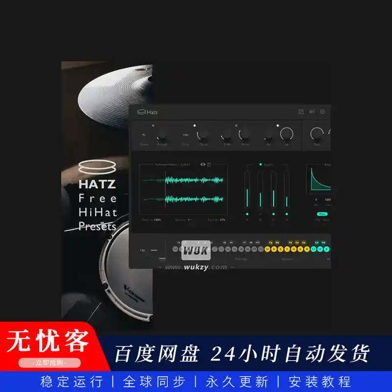 预设	Thenatan HiHats Presets For Hatz（踩镲音色预设）
