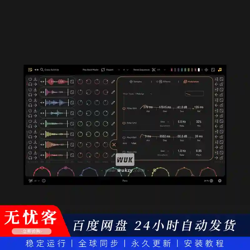 音源	Thenatan Perx（打击乐器琶音引擎）（W+M）
