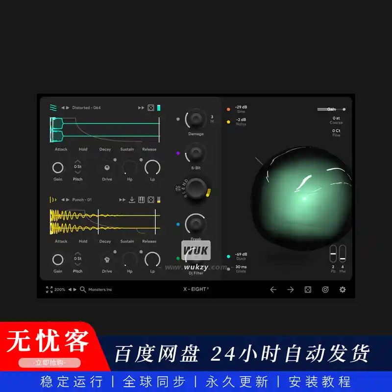 音源	Thenatan X-EIGHT 2（8-bit复古合成器二代）（W+M）