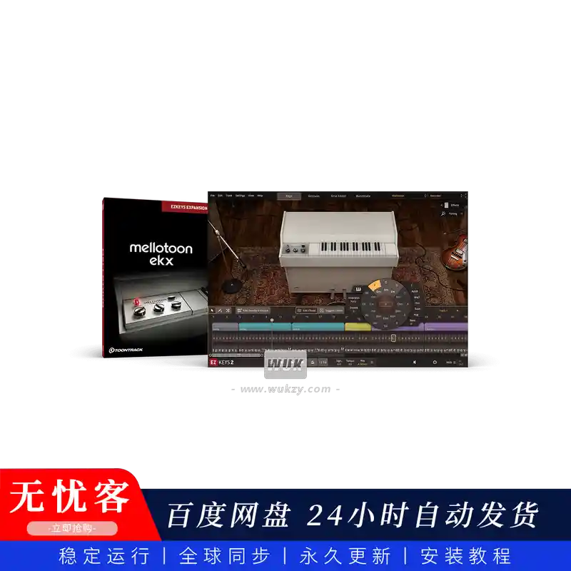 扩展	Toontrack EZKeys Mellotoon EKX（Mellotoon-磁带采样键盘扩展）（W+M）