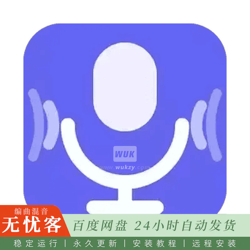 工具	TranscribeKit@音频转录工具（Win）