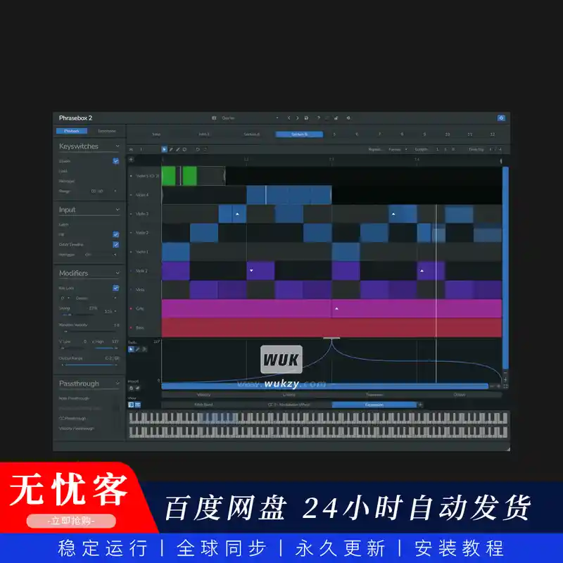 预设	Embrays Designs 100 Presets for Venomode Phrasebox（短语盒百款预设）
