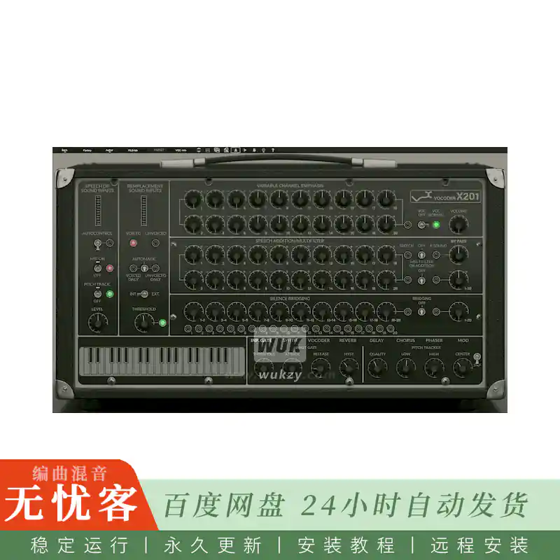 音源	XILS Lab XILS 5000 v1.1.3（经典Vocoder声码器）（W+M）