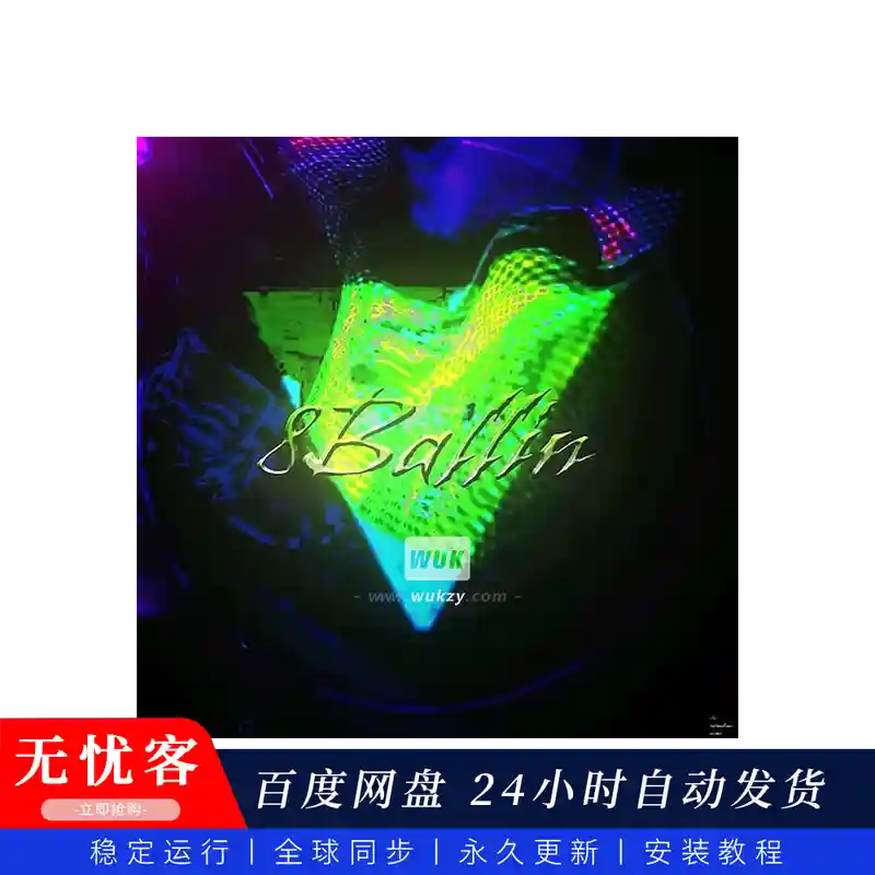 扩展	tjriverss 8ball Yaheard（多格式嘻哈采样预设）