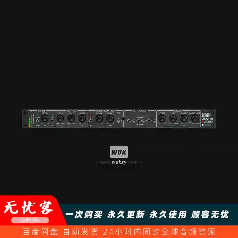 效果	ADA STD-1 Stereo Tapped Delay（六段BBD立体声延迟）（W）
