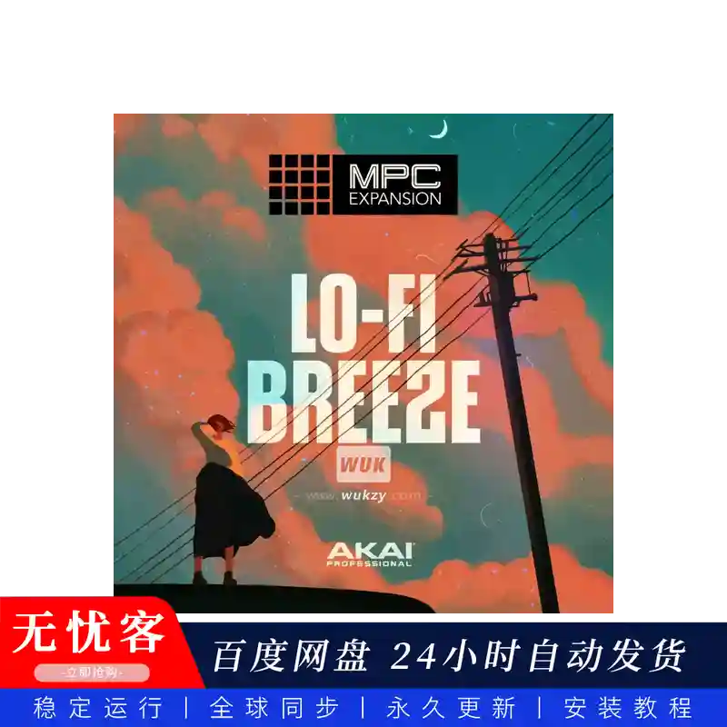 MPC	AKAI Jamie Wilder Lo-Fi Breeze MPC Expansion@Lo-Fi微风预设包