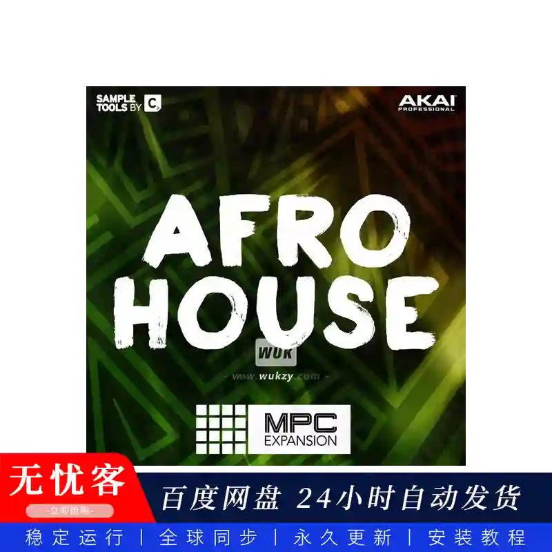 MPC	AKAI Sample Tools by Cr2 Afro House MPC Expansion XPN Standalone@非洲浩室音色包