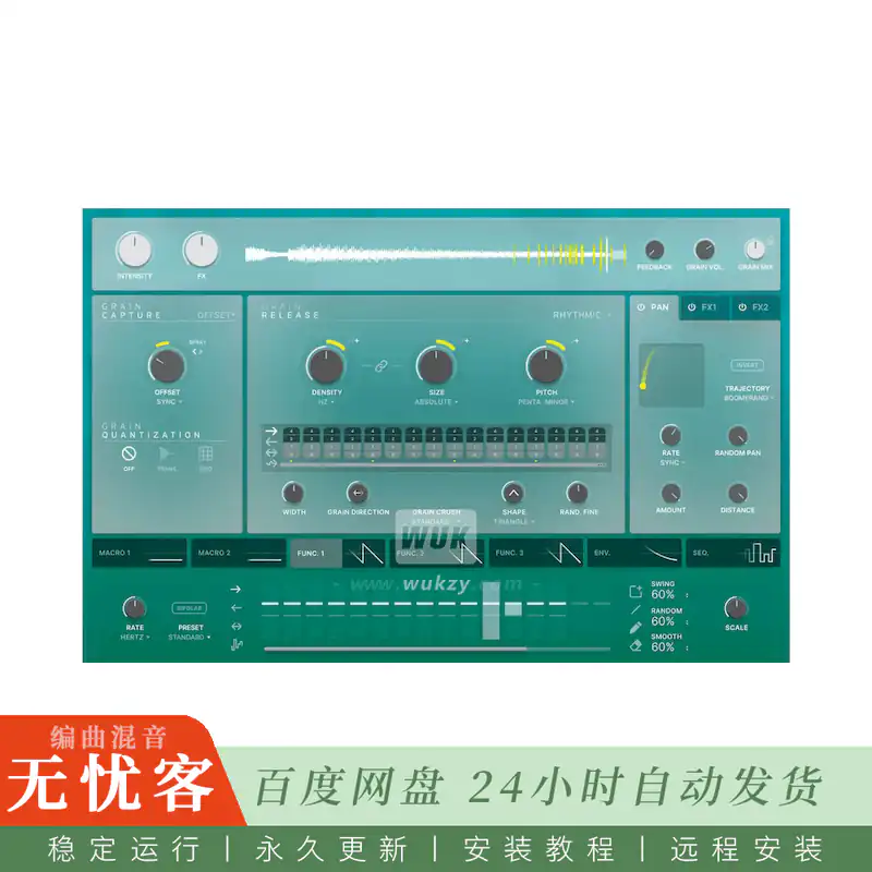 效果	Arturia Efx FRAGMENTS@粒子音效处理（Win+Mac）