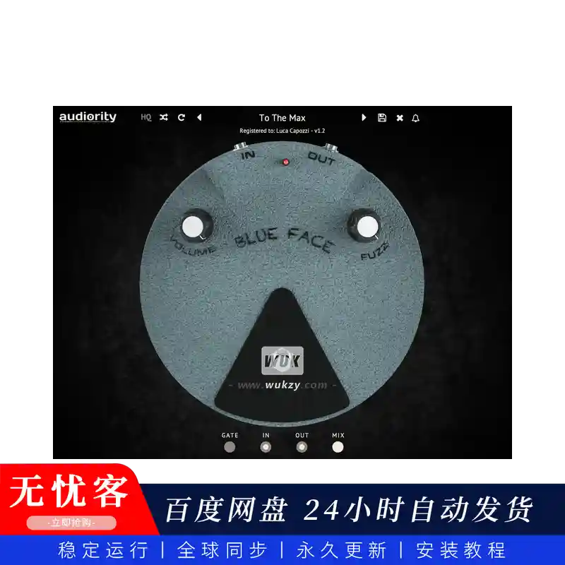效果	Audiority Blue Face（复古法兹踏板模拟）（W+M）