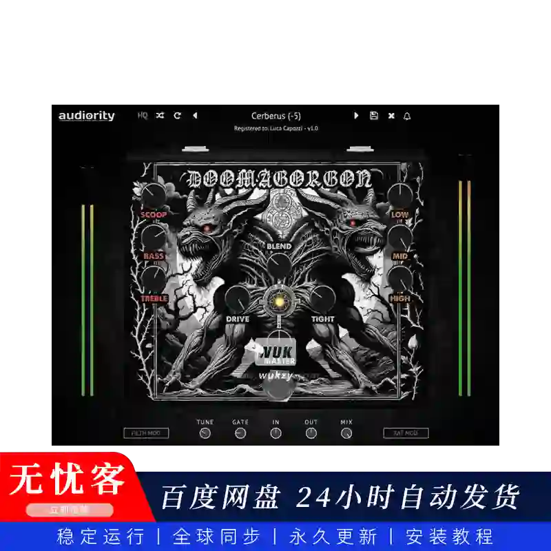 效果	Audiority Doomagorgon（失真效果器）（W）