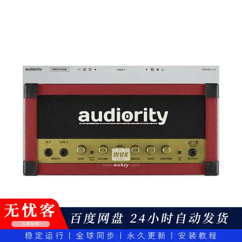效果	Audiority L12X Solid State Amplifier（固态放大器模拟效果器）（W+M）