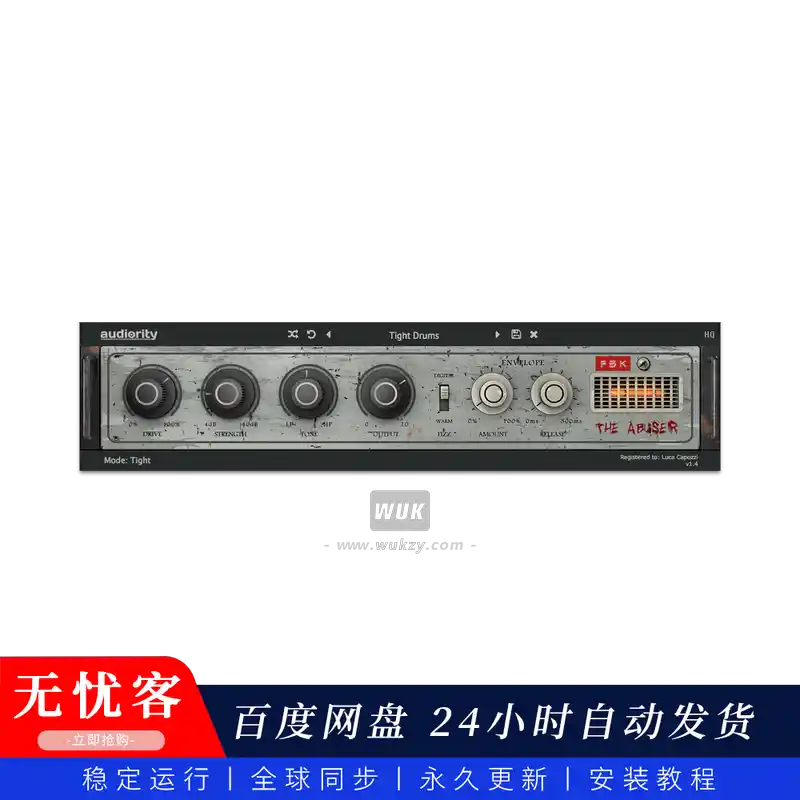 效果	Audiority The Abuser（极端失真）（W+M）