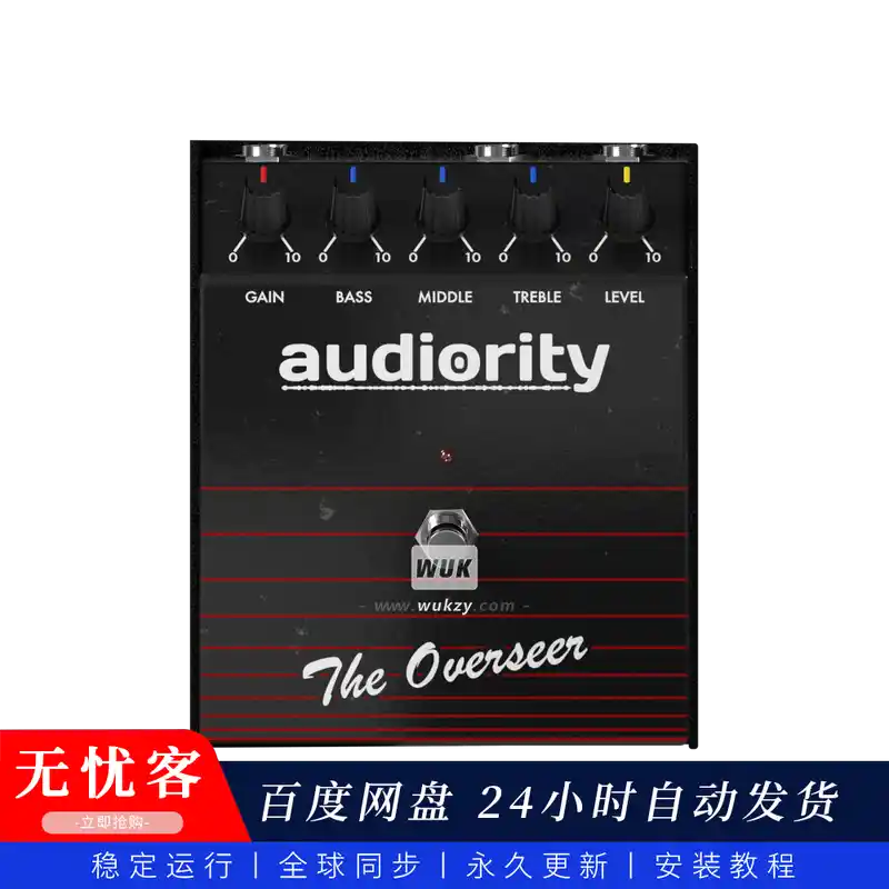 效果	Audiority The Overseer（高增益失真）（W）