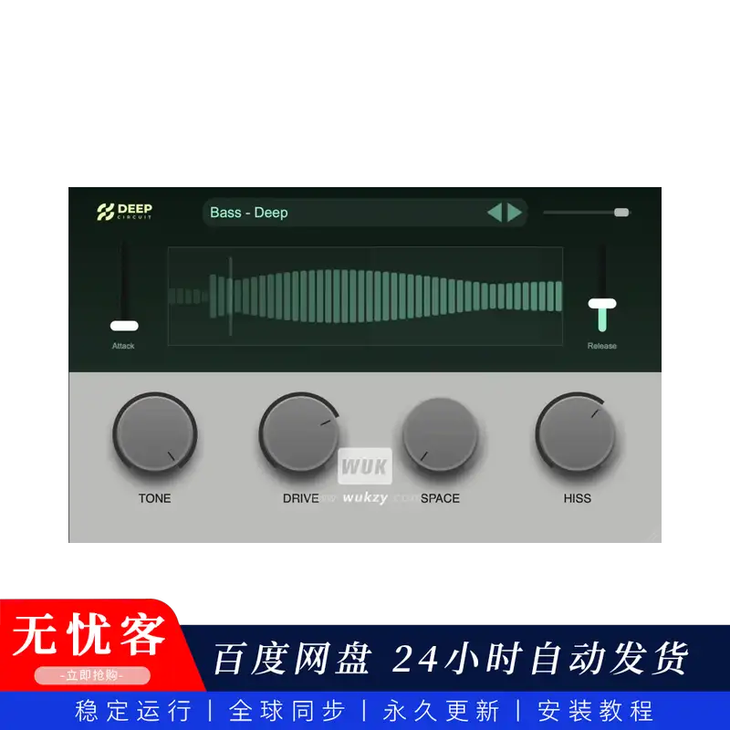 音源	Clark Audio Deep Circuit 1990s Dance（90年代舞曲音源）（W+M）