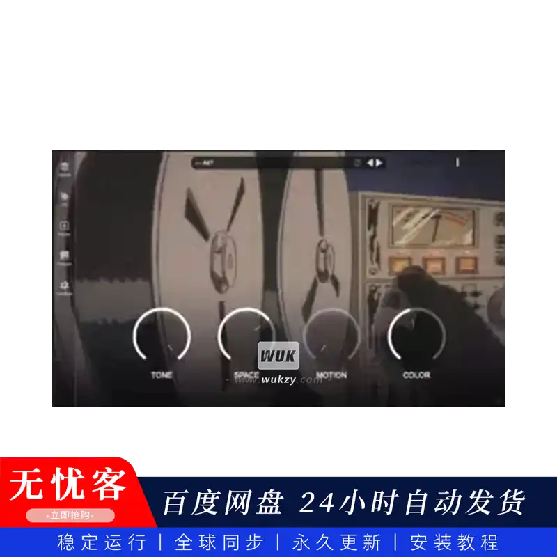 扩展	Clark Audio LEGACY WORLD Lofi Panda 4 EXPANSION（遗产世界低保真扩展）