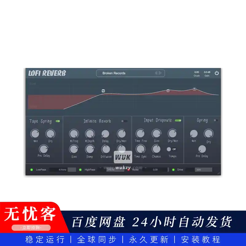 效果	Clark Audio Lofi Reverb（混响器-Lofi混响）（W+M）