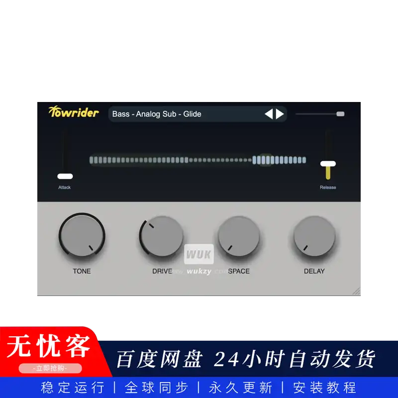 音源	Clark Audio Lowrider Detroit & West Coast（底特律西海岸音源）（W+M）