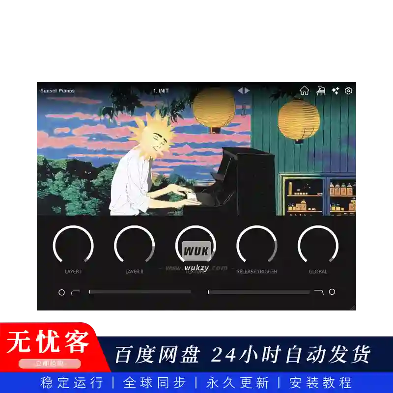 音源	Clark Audio Sunset Pianos（夕阳柔光钢琴套装）（W+M）