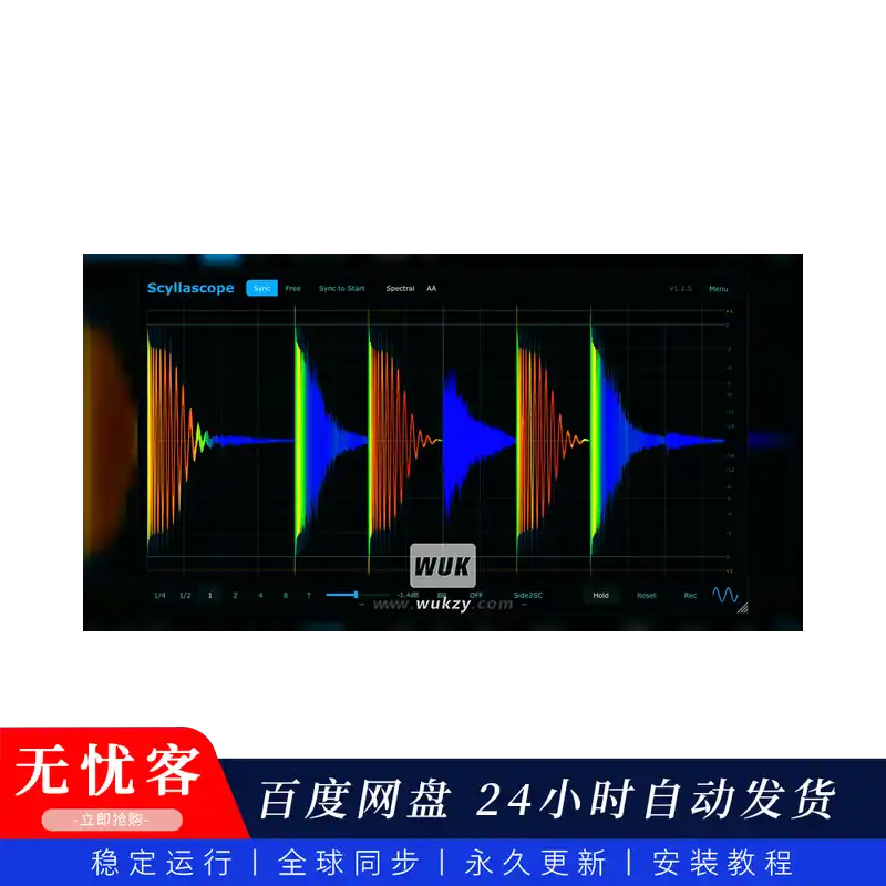效果	DsgDnB Scyllascope（内置录音机的示波器）(W+M)