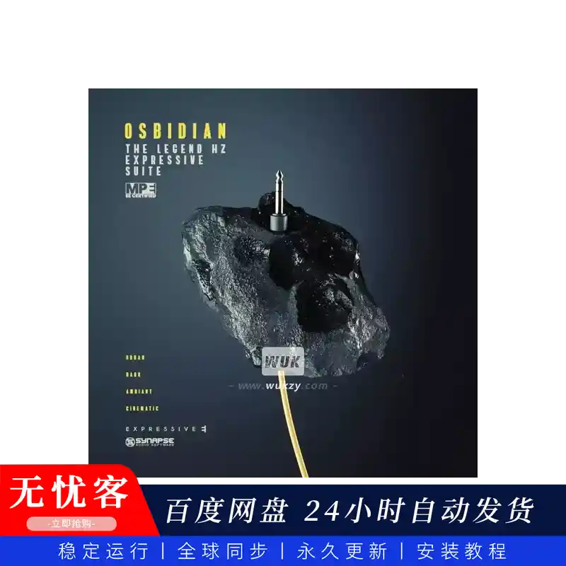 预设	Expressive E Obsidian v1.2.0 The Legend HZ MPE Sound Bank（MPE阴郁低沉音色）(M)