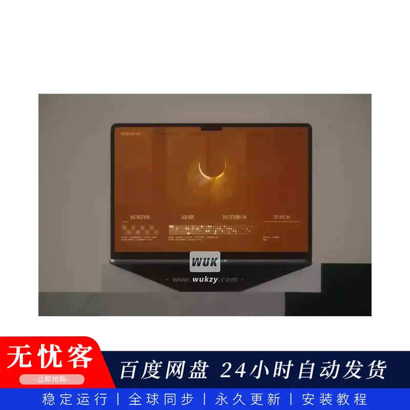 音源	Jonas Eriksson Annulus（复音共鸣器和效果器引擎）(W+M)