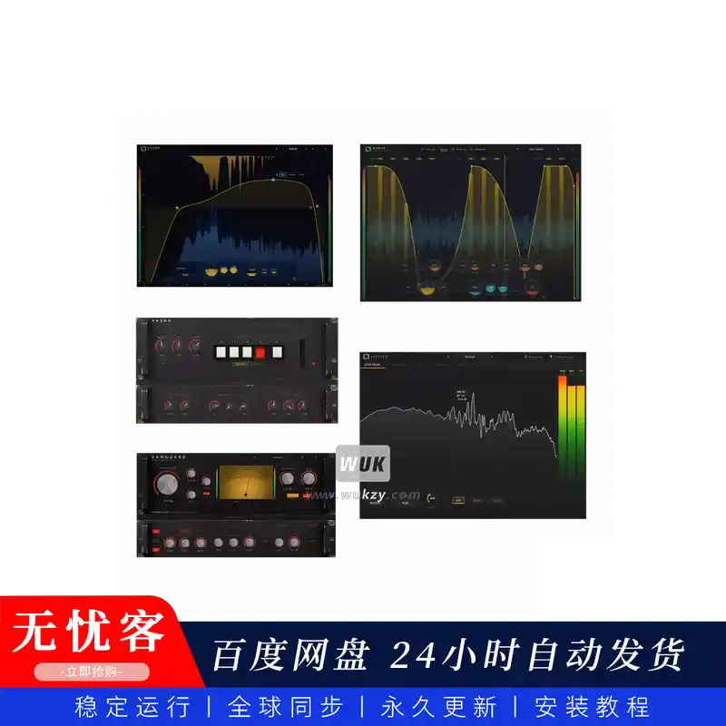 效果	Mercurial Tones Bundle（W）@插件合集