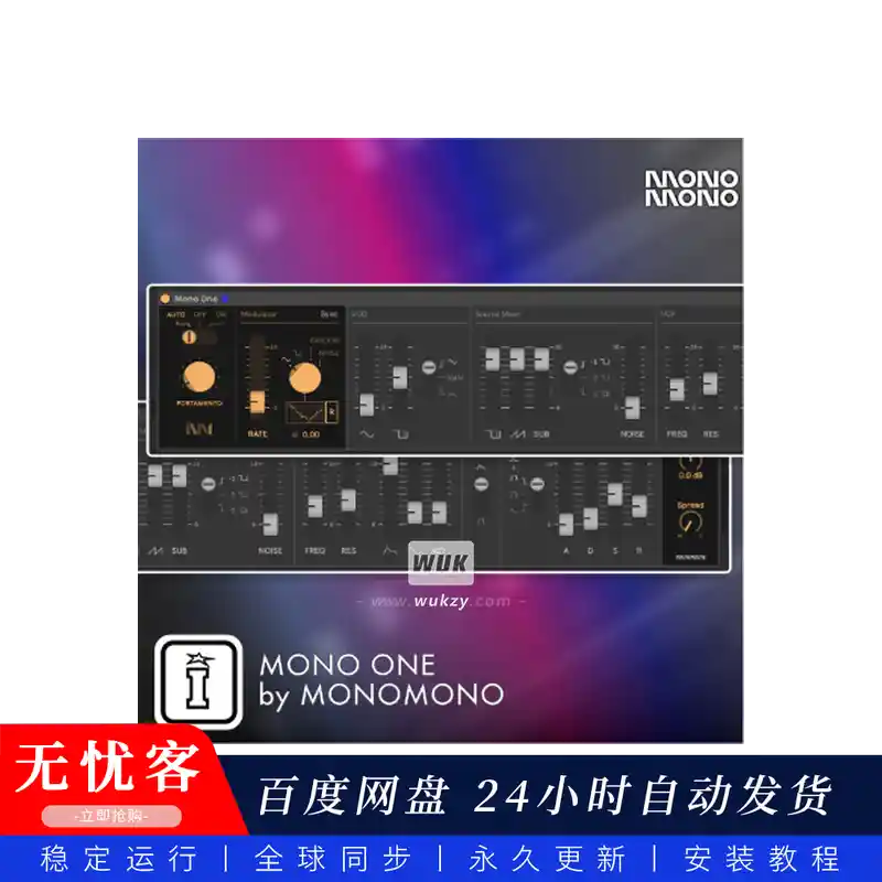 M4L	Monomono Mono One v1.2.1 AMXD—单音合成器音源
