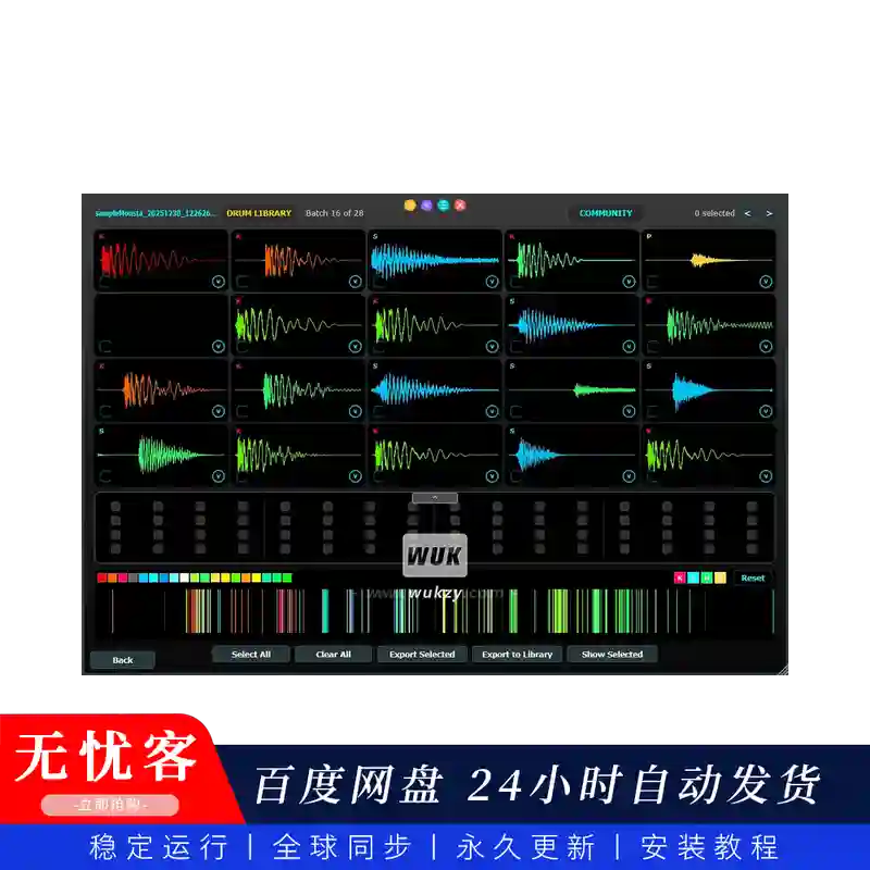 音源	Muzik Society SampleMonsta（将任何音频变成鼓组）(W+M)