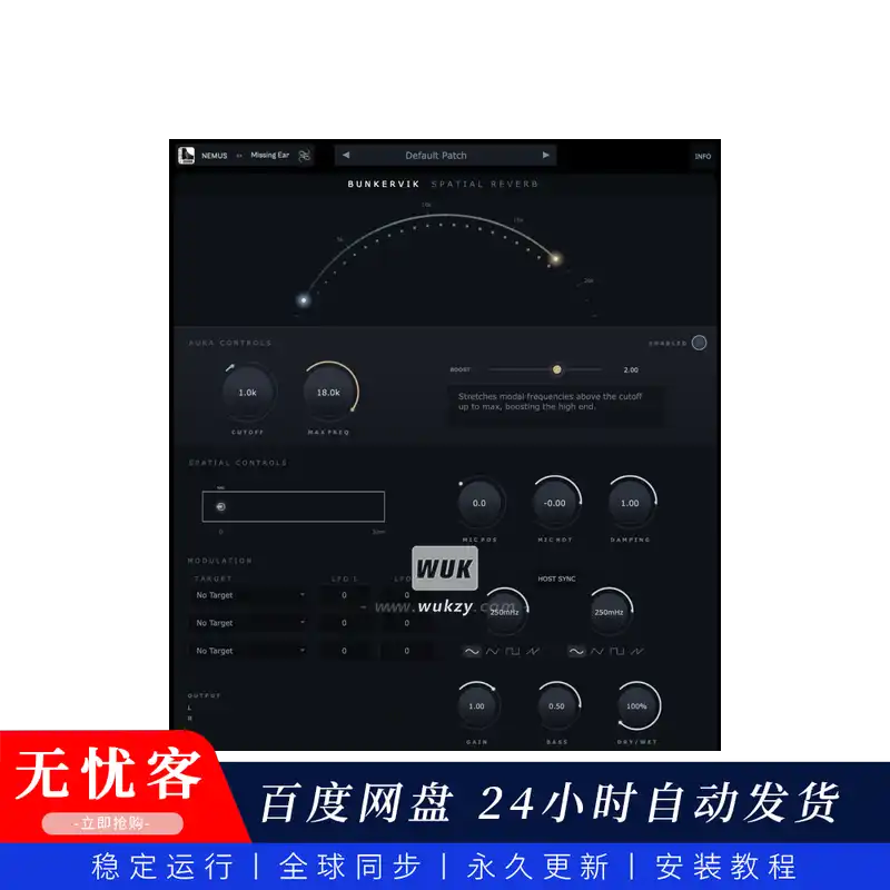 效果	Nemus Project Bunkervik Spatial Reverb（可移动空间混响效果器）(W+M)