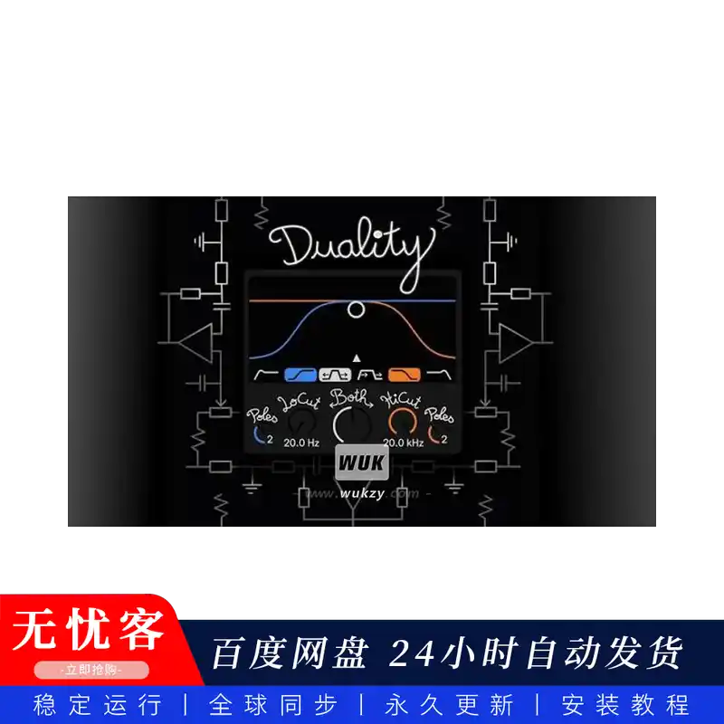 M4L	RawtonForge Duality 1.4 AMXD—高通和低通组合滤波器