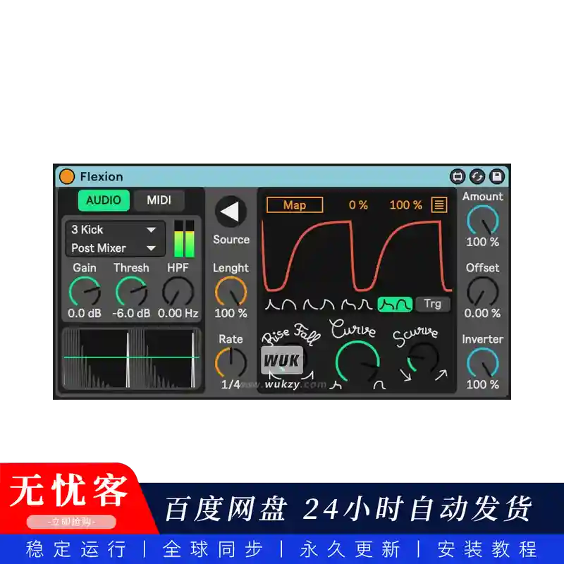 M4L	RawtonForge Flexion 1.7 AMXD—调制器和包络发生器
