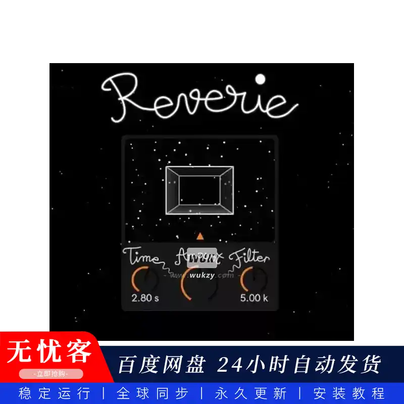 M4L	RawtonForge Reverie v2.2 AMXD—混响效果器