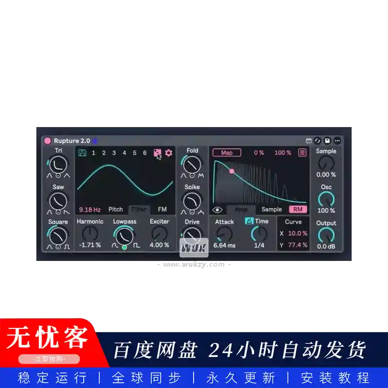 M4L	RawtonForge Rupture v1.0 AMXD—新一代底鼓和单声道合成贝斯生成器