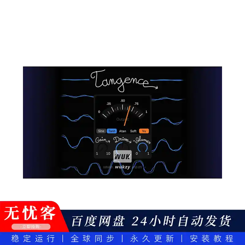 M4L	RawtonForge Tangence 1.3 AMXD—动态和谐波处理