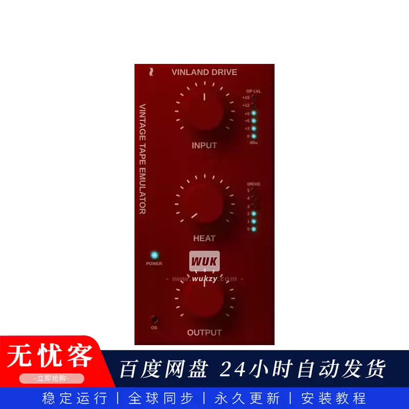 效果	Shadaloo Audio DSP Vinland Drive（复古磁带模拟器）（W+M）