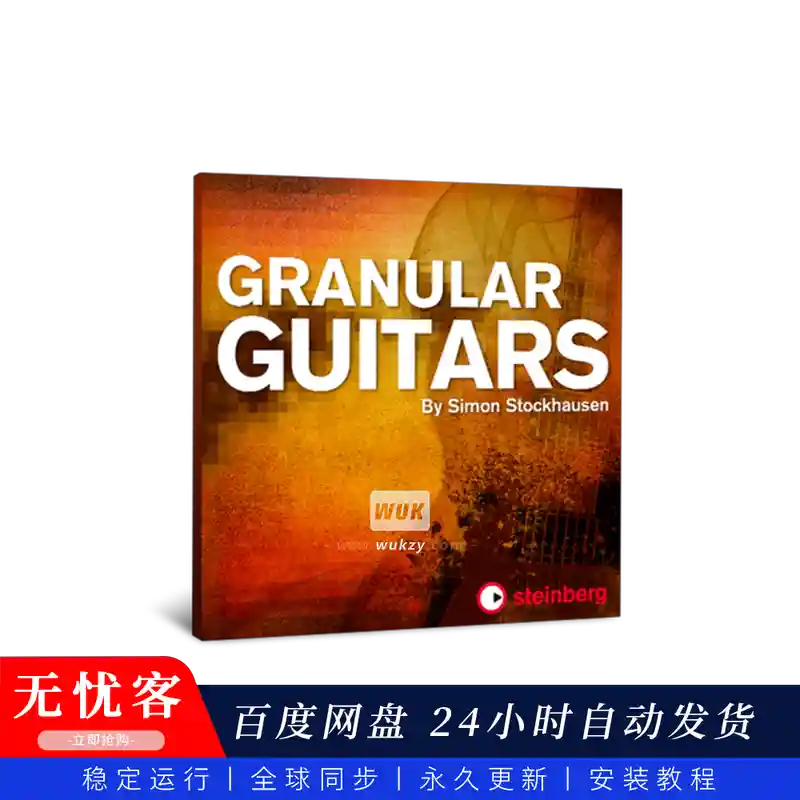扩展	Steinberg Granular Guitars Padshop Expansion（颗粒吉他预设）