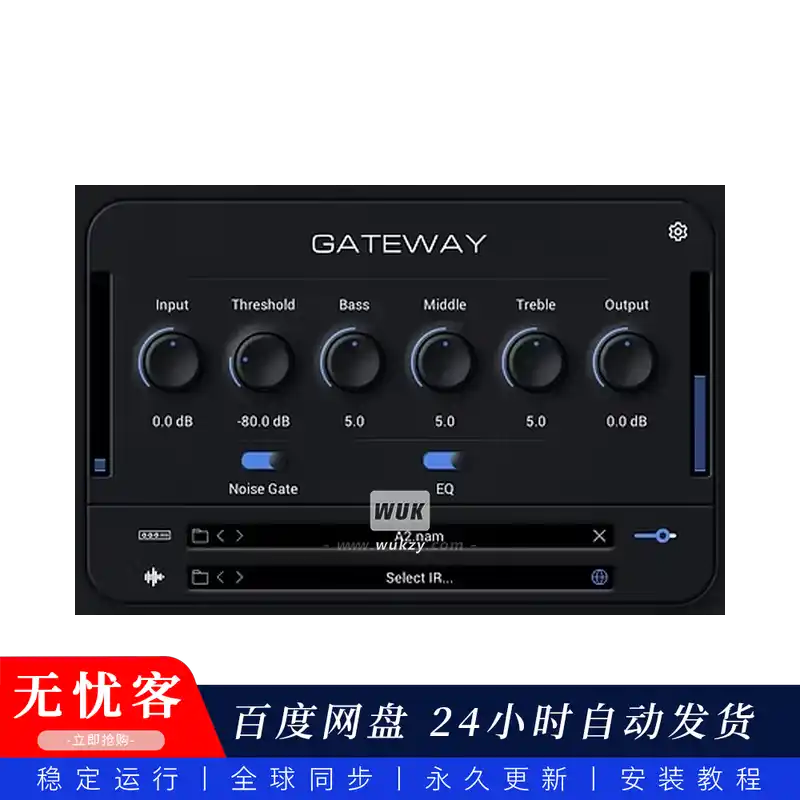 效果	Steven Atkinson Gateway (NAM A2 Loader) （W+M）—NAM模型加载器