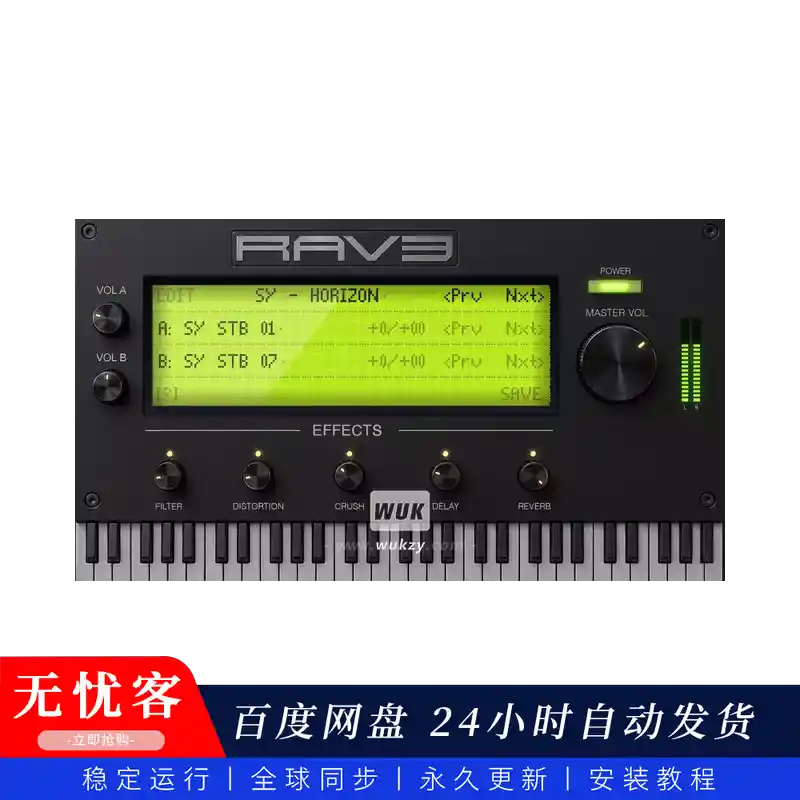 音源	The Producer School RAV3 同步更新（锐舞派对打击乐音色）（W）