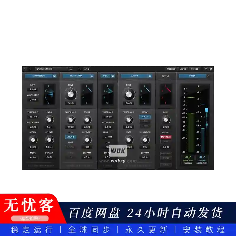 效果	Tokyo Dawn Labs TDR Limiter 6 GE 2（M）@母带级6模块动态包络