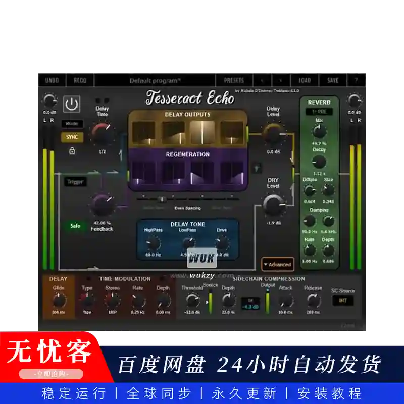 效果	Trebless Tesseract Echo（空间回声效果器）(W+M)